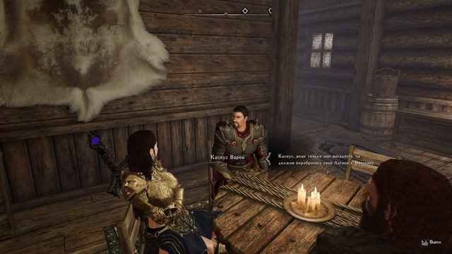 The Elder Scrolls V Skyrim AE ➤ 79 ⚜ Потерянная императрица, Тени пр