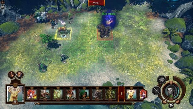 Heroes Of Might And Magic 7 прохождение #2025 за Лесной союз 4\7