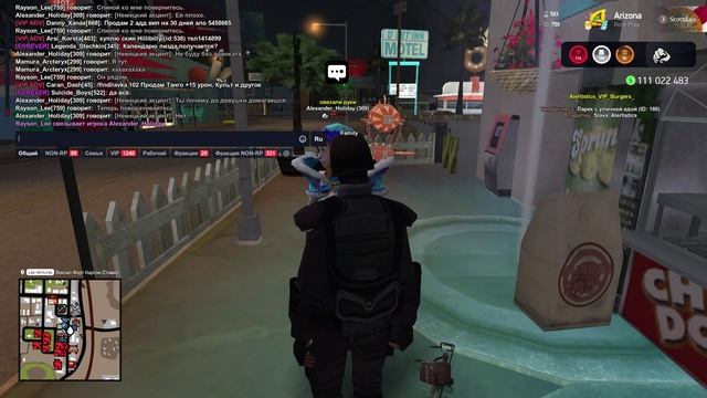 GTA_SA_MP 2025-06-08 23-58-48