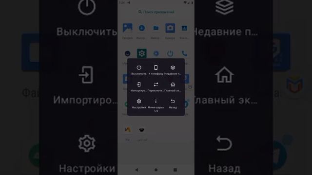 🔥 проверю жёсткие вирусы из тг 2🦠