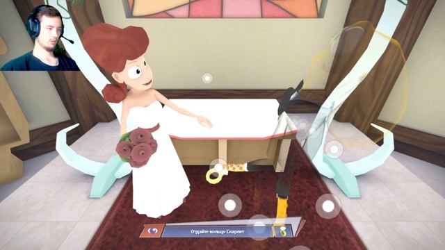ЖЕНИШОК / Octodad - Dadliest Catch # 1