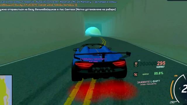 Куда ЛУЧШЕ Всего ВЛОЖИТЬ ДЕНЬГИ на АРИЗОНА РП в 2025 ГОД?