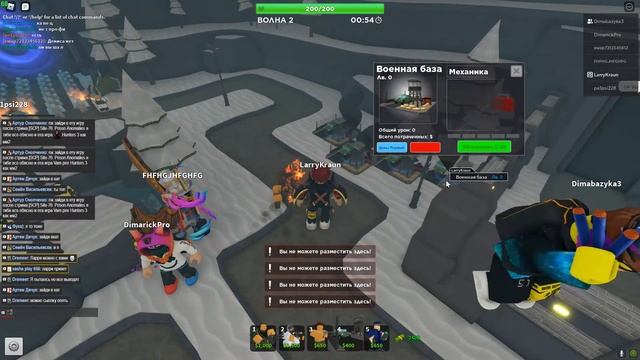 Tower Defense Simulator - ФАРМИМ САНКИ (Sledger) -  роблокс СТРИМ