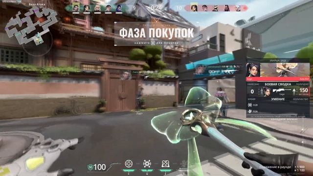 ВОЗВРАЩЕНИЕ НА СТОКГОЛЬМ! САМЫЙ РОДНОЙ СЕРВЕР В VALORANT