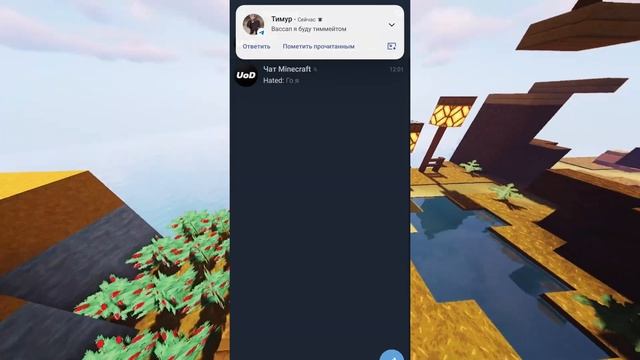 Игры для умных людей 