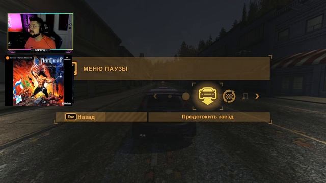 Легендарная погоня на 6 звёзд Need For Speed: Most Wanted HQ