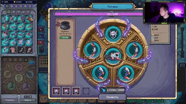 6ba03a718c4daad6b74e94ace859c9e6