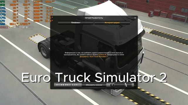 RX 580 8gb тесты в играх RX 580 8 GB Gaming Tests (War Thunder, SnowRunner, MudRunner, E