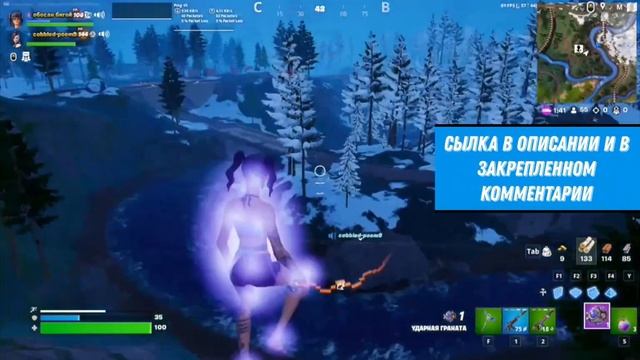 КАК МЫ СЫГРАЛИ DUO SLURPY CUP НА 5.000₽|FORTNITE