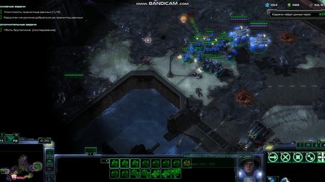 Starcraft Миссия #14 фактор Мёбиуса