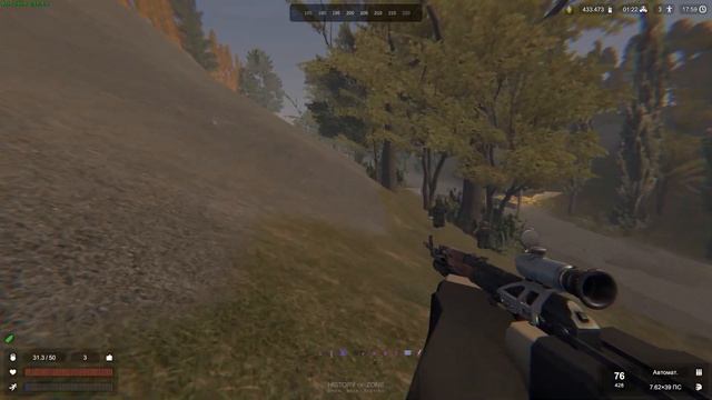 UNTURNED STALKER RP - СТАЛКЕР, ЗАЩИТИ МИР ОТ ЗОНЫ - ВСТУПИ В ДОЛГ!