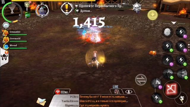 Order & Chaos 2 искупление прохождение