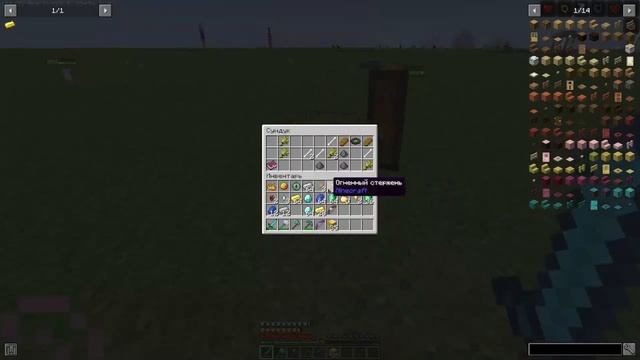 ОТКРЫВАЮ 🎁 ЛАКИ БЛОКИ В МАЙНКРАФТ 🧱 - ЧТО ВЫПАЛО ❓ ( 2