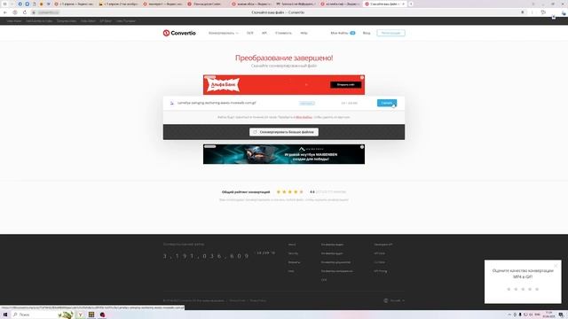 Давай поставим гифку на твою водянку Thermalright Заставим ?