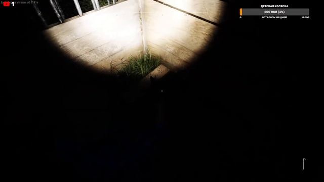 Ranch Simulator вместе с YoLoGame_Wp, поиск сокровищ , развиваем фе?