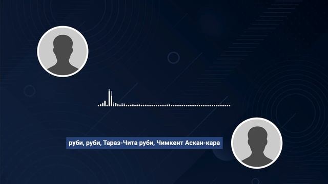 Антикор