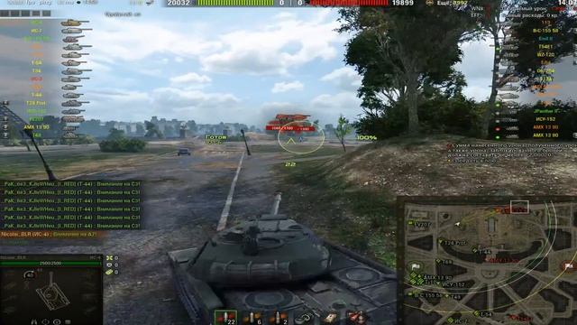 Самое быстрое прохождение ЛБЗ ТТ15 для получения т55А