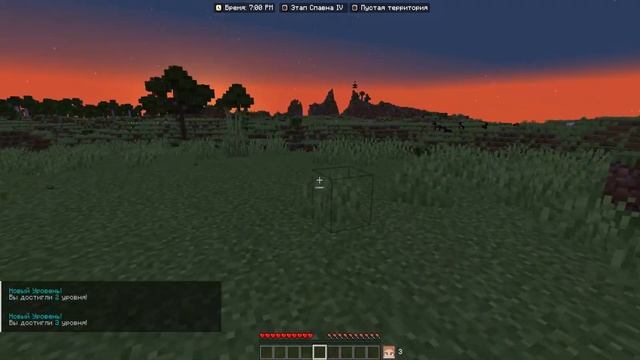 МЫ СДЕЛАЛИ ЛУЧШИЙ СЕРВЕР В МАЙНКРАФТ! БОЧКО-ДРОПЫ / УРО