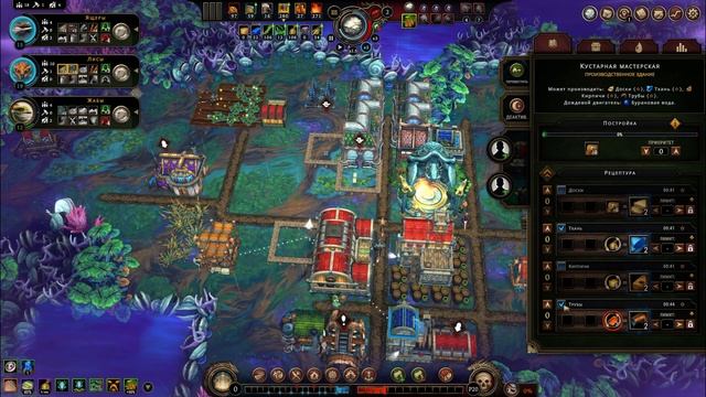 Обычное прохождение Against The Storm на 20 престиже