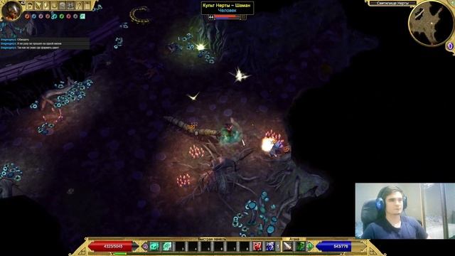 Прохождение Titan Quest ► Часть 6 ► Скандинавия