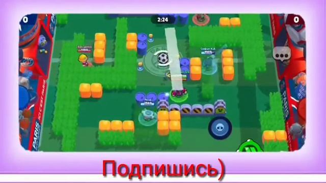 Я чуть не разбил телефон из-за это чемпионата в Brawl Stars!