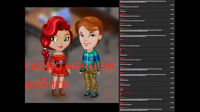 в контакте тропикания 61часть + аватария+ в одноклассни