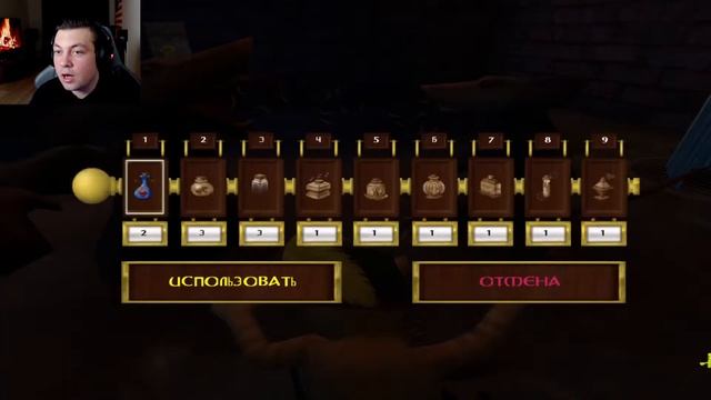 НАЗАД В ПРОШЛОЕ - Shrek 2 прохождение ЧАСТЬ 2