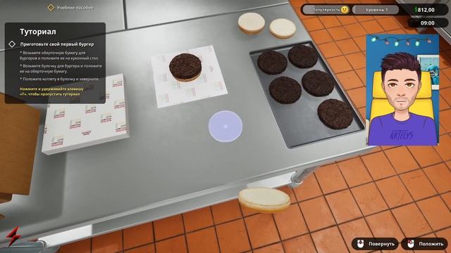 3В1 – Ertugrul Of Ulukayin, Fast Food Simulator, Nikoderiko