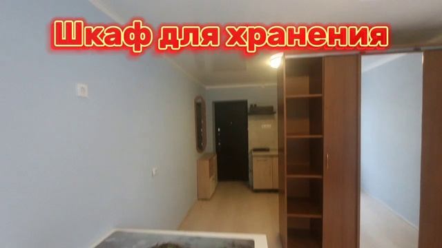 г.Калининград ул.Генерала-майора Яновского