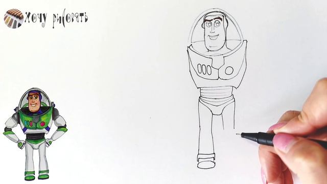 Рисуем Космического  рейнджера Базза История игрушек