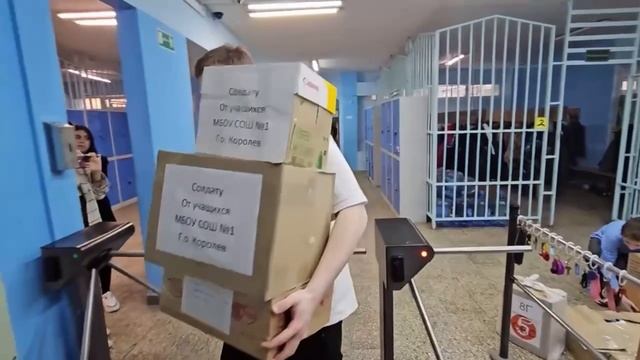 Конкурс «Лучший по профессии» Гайдукова И. Е.