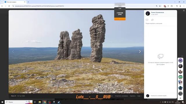 Уставший стрим-Mechabellum
