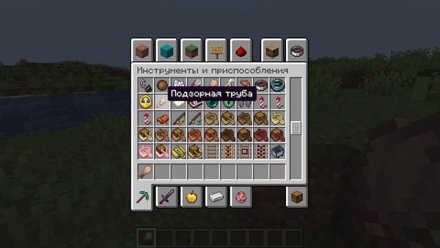 Я ИГРАЛ НОВУЮ ВЕРСИЮ В МАЙНКРАФТ | Стив бедрок