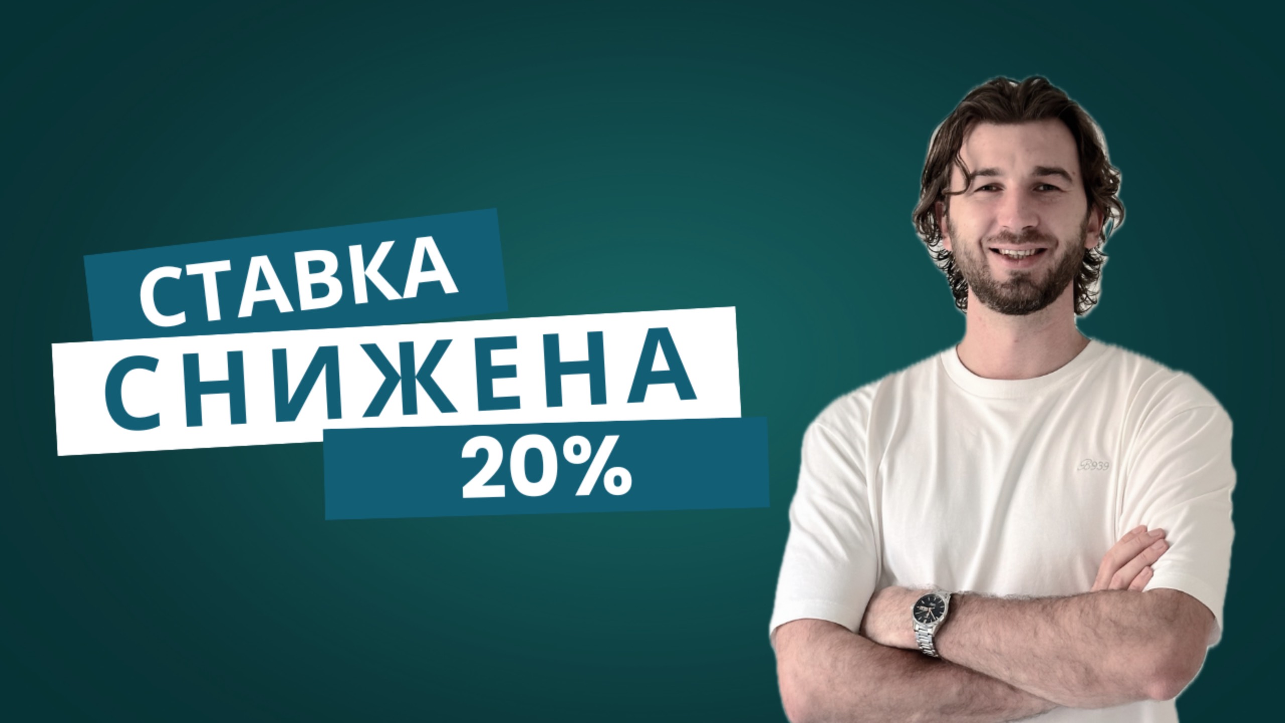 C45e82370f9fccd57b361cc358046bc9