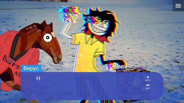 THE VIRUS GAME НОВЫЙ ГОД!!!!!