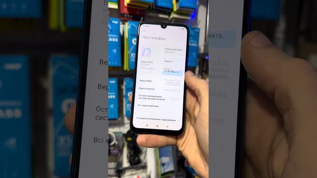 Xiaomi Note 7 4/64гб
