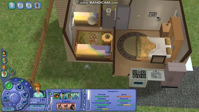 Компактная династия Аппендикс | The Sims 2 | серия 21 | Неожи?