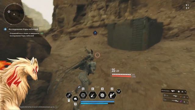 The First Descendant / Фармим Супер Потомков