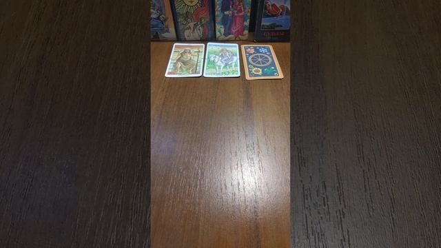 🐝Карта 12 Мая🐝