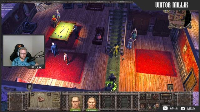 Игра от Гоблина | Санитары подземелий | #3