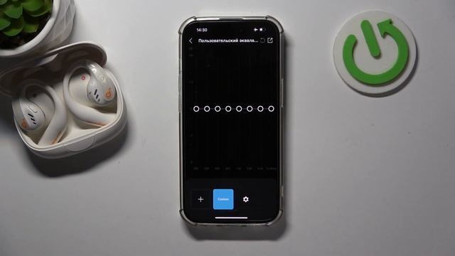 Soundcore Aerofit Pro | Как настроить эквалайзер в наушниках Soundc