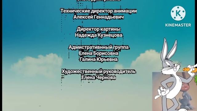 Артём ТВ и его друзья 2 сезон заставка титры Звук Барбо