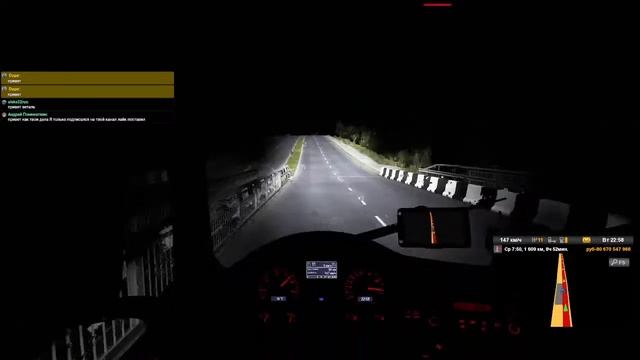 Euro Truck Simulator 2 суровая россия