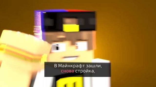 Ма устала 🎶 | Евген Бро про Ма