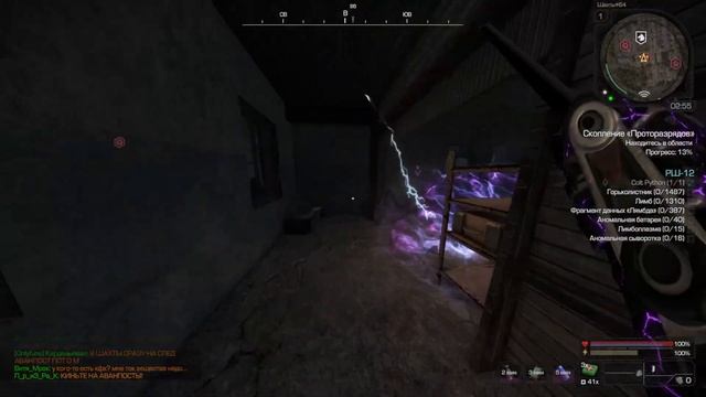 ЛУЧШИЕ СПОСОБЫ ЗАРАБОТКА + РОЗЫГРЫШ | STALCRAFT X