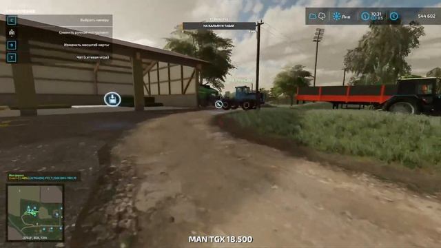 FS22 карта Рассвет, занимаемся делами по колхозу
