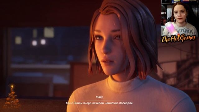 ТЫ КАК Я ► Life Is Strange: Double Exposure прохождение #9