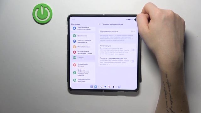 OnePlus Open 5G | Как помочь аккумулятору на OnePlus Open 5G работат?