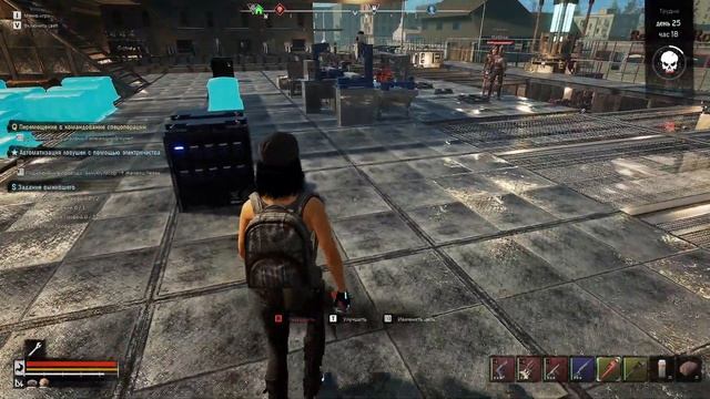 Night Of The Dead ► Прохождение, день 24-25. (Трудно).