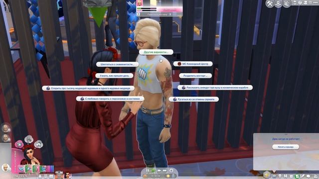 F3167f84e65630be8a676e93bb81c154